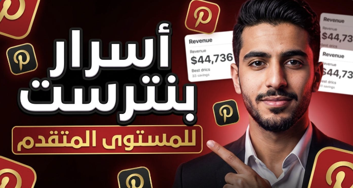 كورس 7
